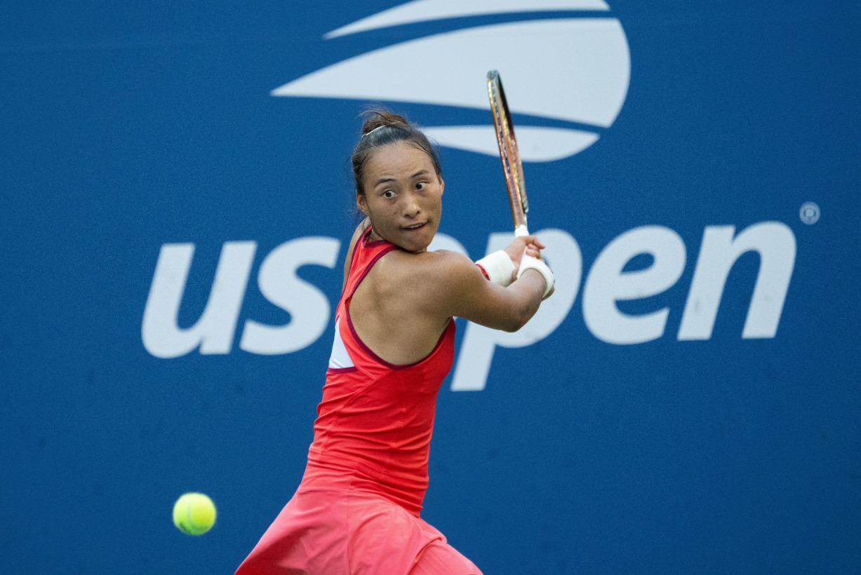 商业与心理 商业与心理