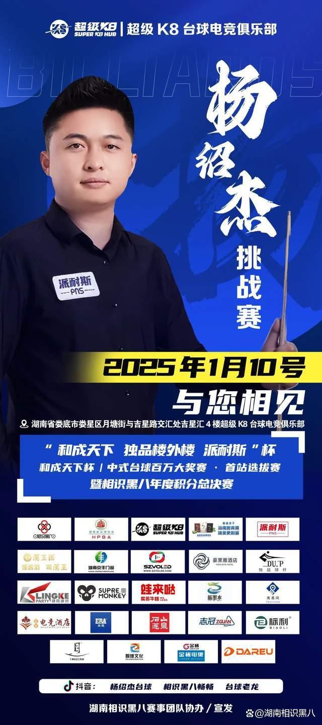 战术速度 战术速度