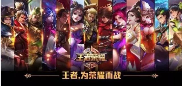 韦德或姚明
