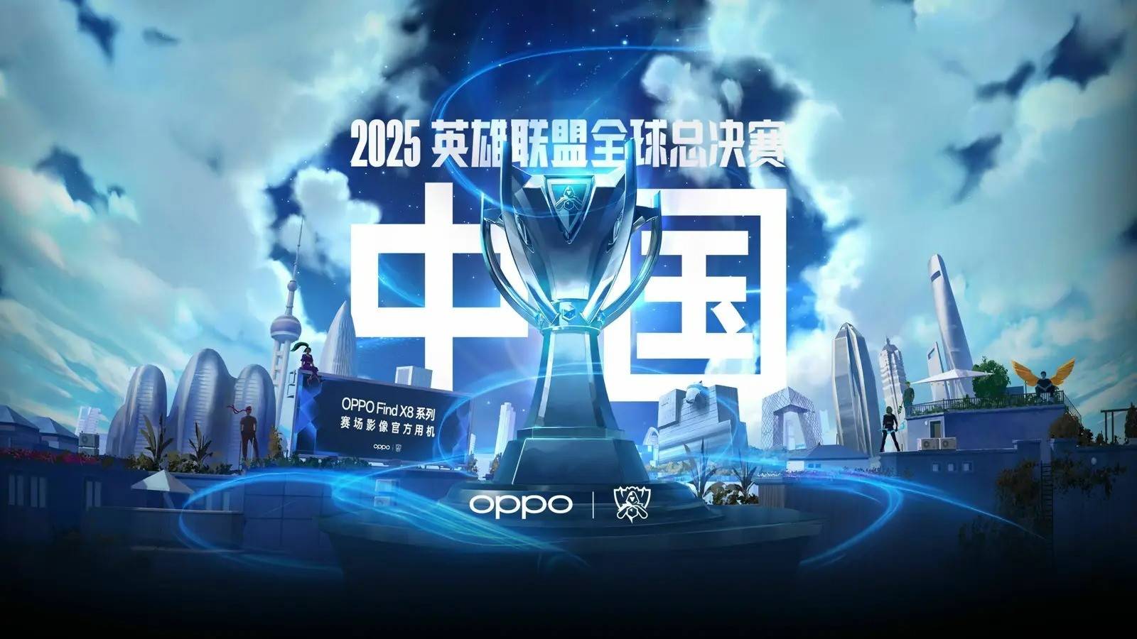 的角色切换